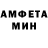 Метадон VHQ Amerkhan Kopbayev