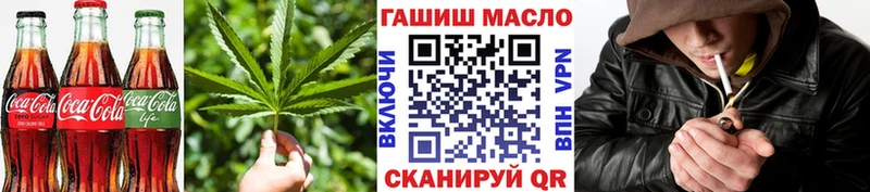 Canna-Cookies марихуана  MEGA маркетплейс  Порхов 