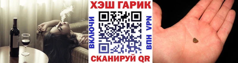 сколько стоит Порхов Гашиш убойный