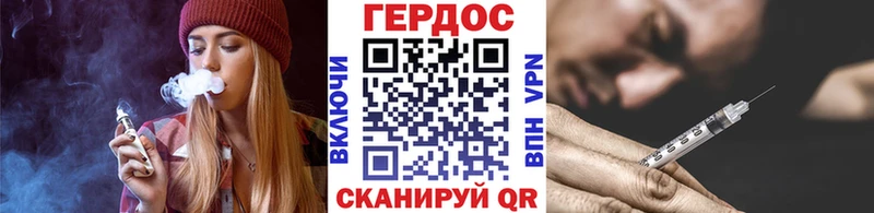 Героин Афган  купить наркоту  Порхов 