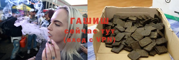 a pvp Аркадак