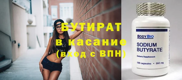 a pvp Аркадак
