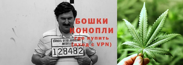 мефедрон Арсеньев