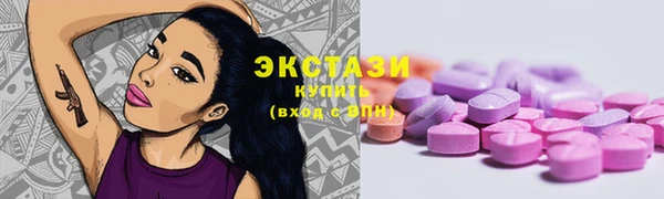 a pvp Аркадак