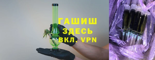 a pvp Аркадак