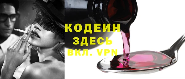 a pvp Аркадак