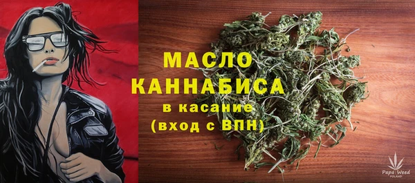 a pvp Аркадак
