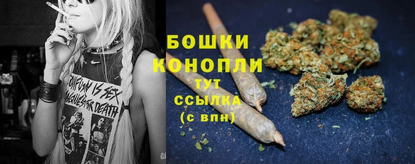 мефедрон Арсеньев