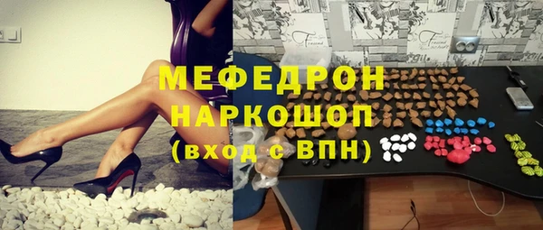 a pvp Аркадак