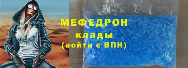 гидра Переславль-Залесский