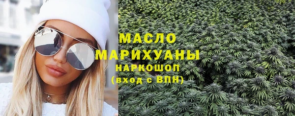 экстази Пересвет