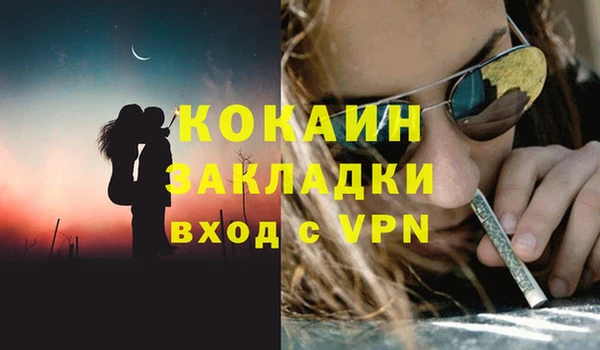 a pvp Аркадак