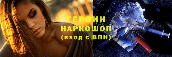 a pvp Аркадак