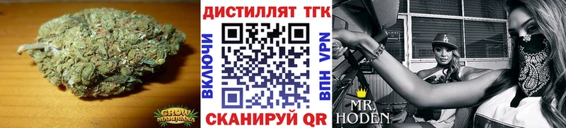 Дистиллят ТГК жижа Порхов