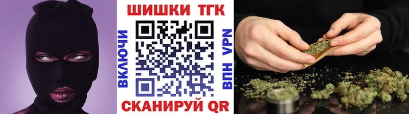 Шишки марихуана OG Kush Порхов